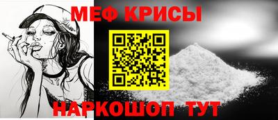 альфа пвп VHQ Краснодар