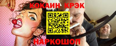 альфа пвп VHQ Краснодар