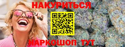 альфа пвп VHQ Краснодар