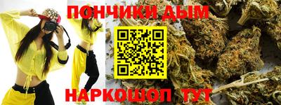 альфа пвп VHQ Краснодар