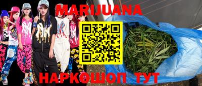 эйфоретик Краснознаменск