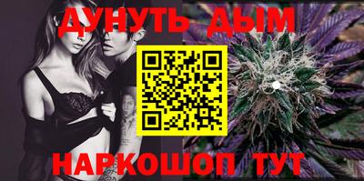 эйфоретик Краснознаменск