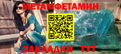 альфа пвп VHQ Краснодар