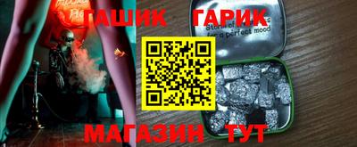 эйфоретик Краснознаменск